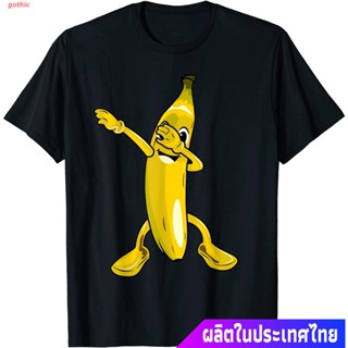 เสื้อยืดผู้ชายและผู้หญิง Cool Dab Banana Is Dabbing Shirt Cute Dab Fruit Lover Gift Popular T-shirts