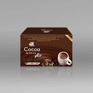 ภาพขนาดย่อของภาพหน้าปกสินค้า️ส่งไว ของแท้ โกโก้ลิโซ่ อาหารเสริม ลดน้ำหนัก lishou cocoa โกโก้คุมหิว โกโก้ลดความอ้วน คุมหิว โกโก้ลดน้ำหนัก จากร้าน sm_shop65 บน Shopee ภาพที่ 3