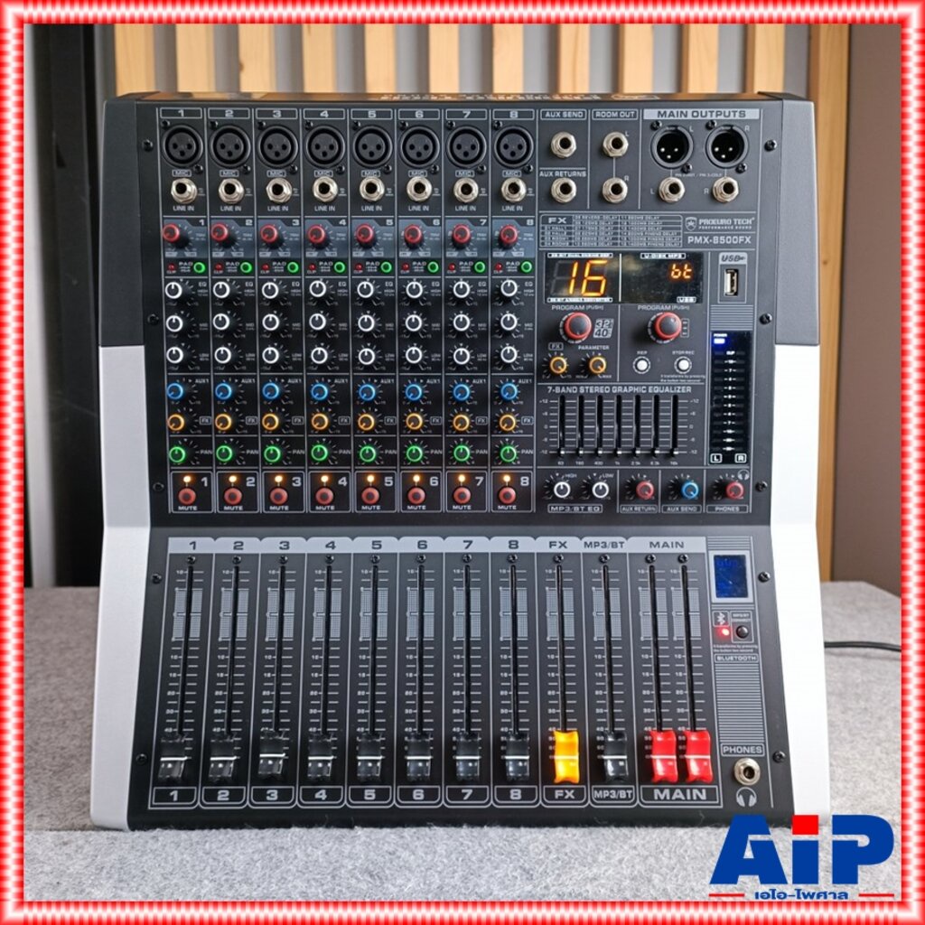 proeurotech-pmx-8500fx-powermixer-บูลทูส-เพาเวอร์มิกซ์-มิกซ์-มิกเซอร์-เครื่องเสียง-เครื่องปรับแต่งเสียง-pmx-8500fx