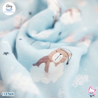 ภาพขนาดย่อของภาพหน้าปกสินค้า(12765) Airy (แอร์รี่) Baby Cotton Blanket ผ้านวมคอตตอน รุ่นCotton ขนาด 90x110 cm. จากร้าน bonnykids บน Shopee