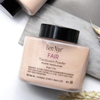 ภาพหน้าปกสินค้าBen Nye Powder 1.5 oz./ 42 gm. สี Fair แป้งฝุ่นโปร่งแสงสุดฮิต ที่เกี่ยวข้อง