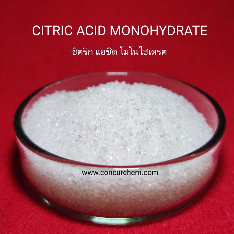 กรดมะนาว-ซิตริก-แอซิด-โมโนไฮเดรต-citric-acid-monohydrate-ขนาด25กิโลกรัม