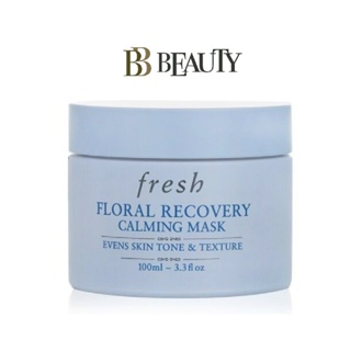 Fresh Floral Recovery Calming Facial Mask 100ml