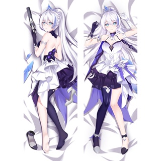 Honkai Impact 3 Kiana Kaslana Dakimakura ปลอกหมอน กอดร่างกาย อะนิเมะ ปลอกหมอน Otaku เครื่องนอน ปลอกหมอน คอสเพลย์ ของขวัญ