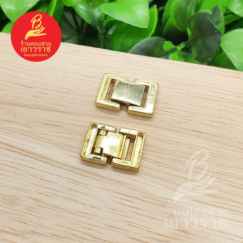 ตะขอนาฬิกาสี่เหลี่ยมเรียบ-อุปกรณ์-diy-สีทอง-ขนาด-1-2x1-7cm-แพ็คละ-2-ชิ้น-ไม่ลอกไม่ดำ-ใส่อาบน้ำได้-สำหรับร้อยสร้อย-นาฬิก