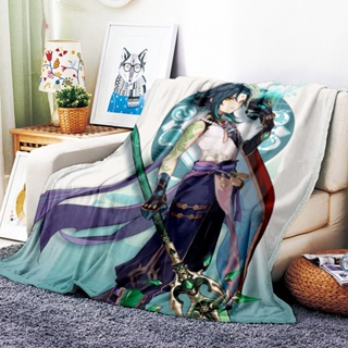 Genshin ผ้าห่ม ผ้ากํามะหยี่ขนนิ่ม ซักทําความสะอาดได้ สําหรับตกแต่งบ้าน โซฟา