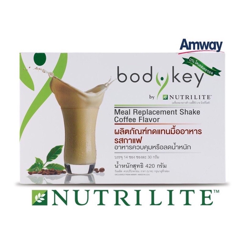 Body key Amway บอดี้คีย์ โปรตีนทดแทนมื้ออาหาร ฉลากไทย ของแท้100 แบ่ง