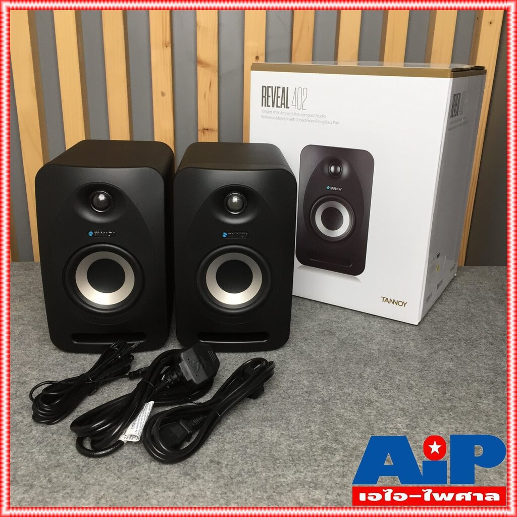 1-คู่-tannoy-reveal-402-active-ตู้ลำโพงมอนิเตอร์-ตู้มอนิเตอร์สตูดิโอ-4-นิ้ว-70-วัตต์-bi-amped-reveal402-tannoy-reveal