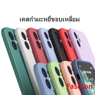 new！ใช้สำหรับ Apple14 for เคสไอโฟน11 13 14 promax เคสกำมะหยี่ขอบเหลี่ยม ใช้สำหรับ iPhone 11 14 Pro Max plus Caseเคสใช้สำหรับไอโฟน เคสซิลิโคน เคสมือถือ ซิลิโคนนิ่