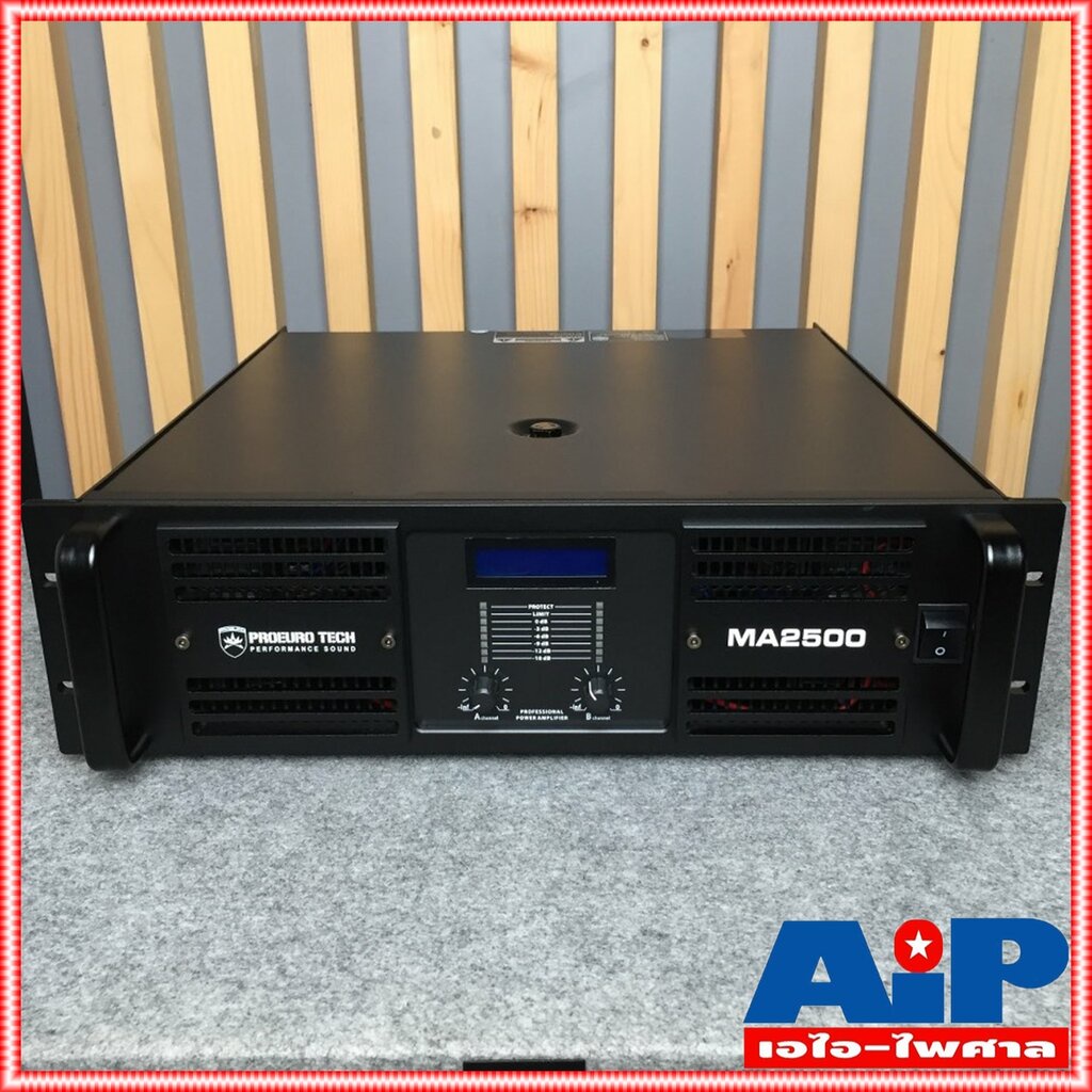 proeuro-tech-ma2500-poweramp-โปรยูโรเทค-ขยาย-เพาเวอร์-เครื่องขยายเสียง-แอมป์-โปรยูโร-เทค-proeurotech-ma2500-ma-2500-a