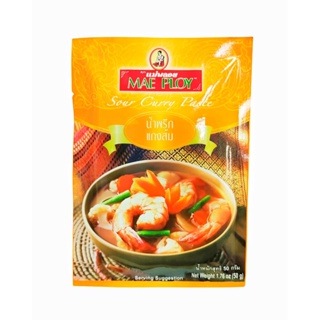 ภาพหน้าปกสินค้าน้ำพริกแกงส้ม Sour Curry Paste น้ำหนัก 50g. ตราแม่พลอย ที่เกี่ยวข้อง