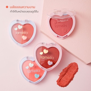 ลาเมล่า Blush on ลาเมล่าบลัชออนหัวใจ บลัชออนโทนส้ม ส้มพีช ชมพูพีช ติดทน เนื้อดี สีสวย（362）