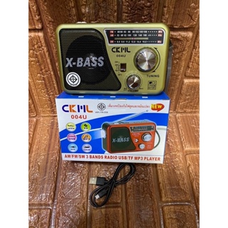 สินค้า วิทยุพกพา2in1 CKL รุ่น 004u XB-521URT ฟังวิทยุได้ 3 ระบบคลื่น มีฟังก์ชั่นการฟังเพลง แบตในตัว มีไฟฉายในตัว