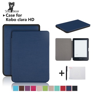 Magnetic Case For Kobo Clara HD 6 Inch PU Leather Ereader Smart Cover for Kobo N249 Auto Sleep and wake up Slim Lightwei