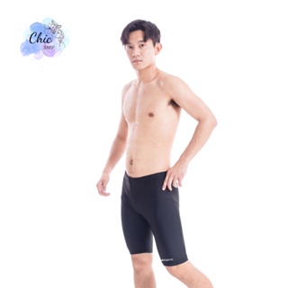 กางเกงว่ายน้ำ กางเกงว่ายน้ำผู้ชาย 700-03 สีพื้นดำ ผ้ายืดหยุ่นได้ดี พร้อมส่ง