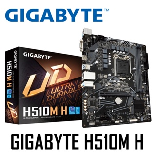 ภาพหน้าปกสินค้าMAINBOARD (เมนบอร์ด) 1200 GIGABYTE H510M H Warranty 3 - Y ที่เกี่ยวข้อง