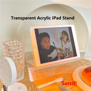 Ins Transparent Acrylic Adjustable Ipad Stand Holder For MacBook Tablet Mobile Phone Notebook Reading Book Shelf Flat Br