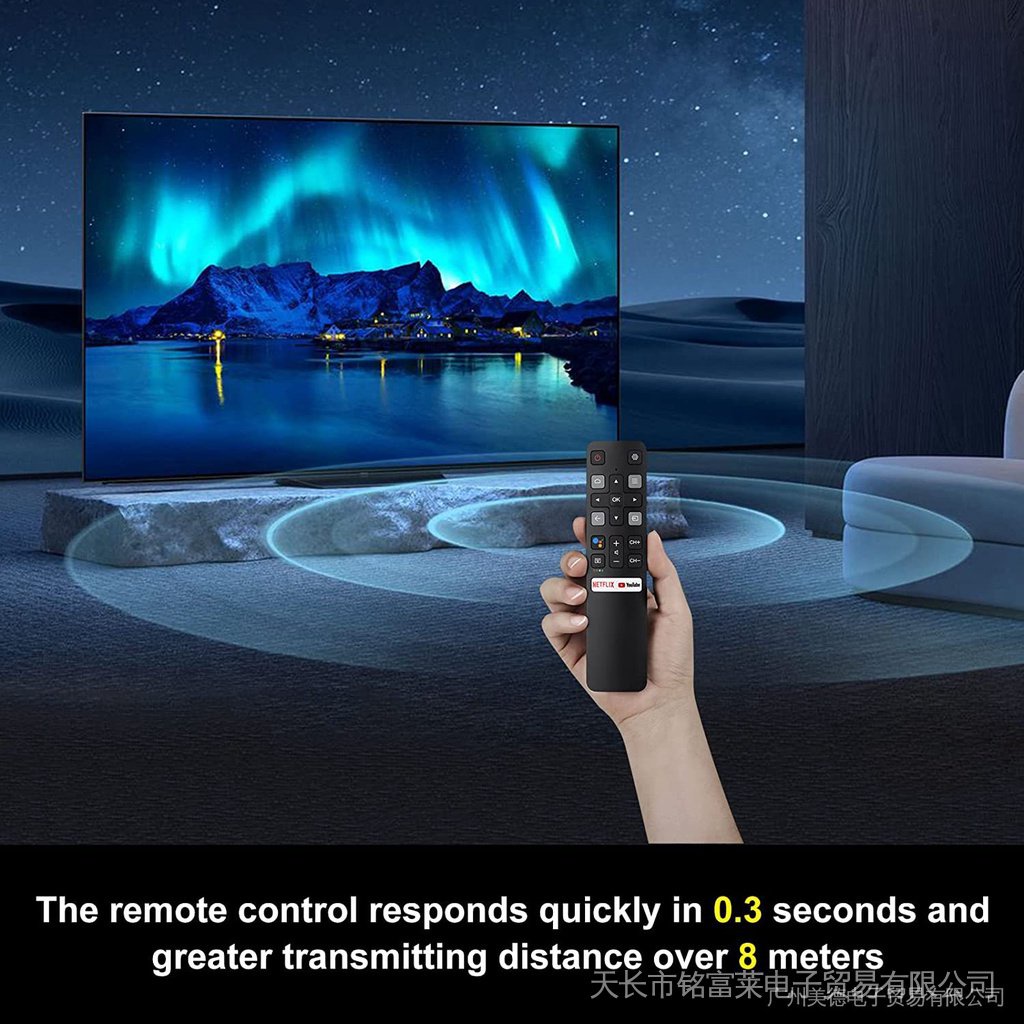 เปลี่ยนสากลสําหรับ TCL-Android-TV-Remote, อัพเกรดใหม่ RC802V สําหรับ ...