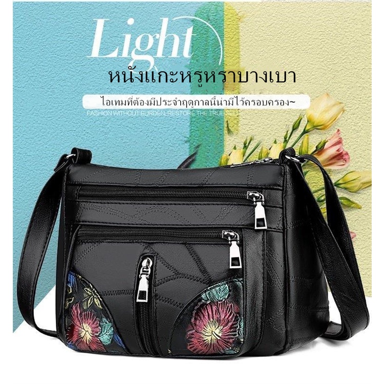 โปรโมชั่น-กระเป๋าแฟชั่นใหม่เกาหลีกระเป๋าสะพายกระเป๋าถือกระเป๋า-messenger-ของนักเรียนสบาย-ๆ-รุ่นเดียว-bb00253