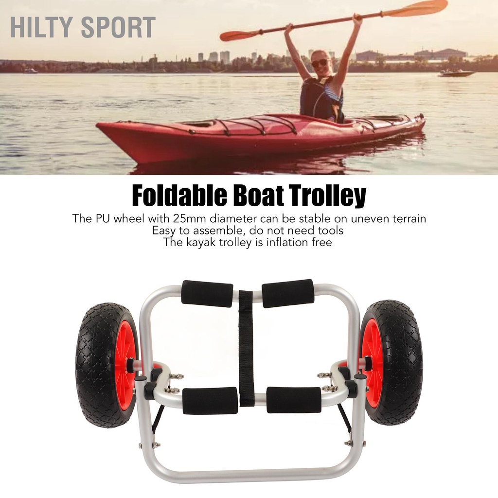hilty-sport-รถเข็นพายเรือคายัค-อลูมิเนียม-เส้นผ่าศูนย์กลาง-25-ซม-ล้อ-pu-ปรับได้-พับได้