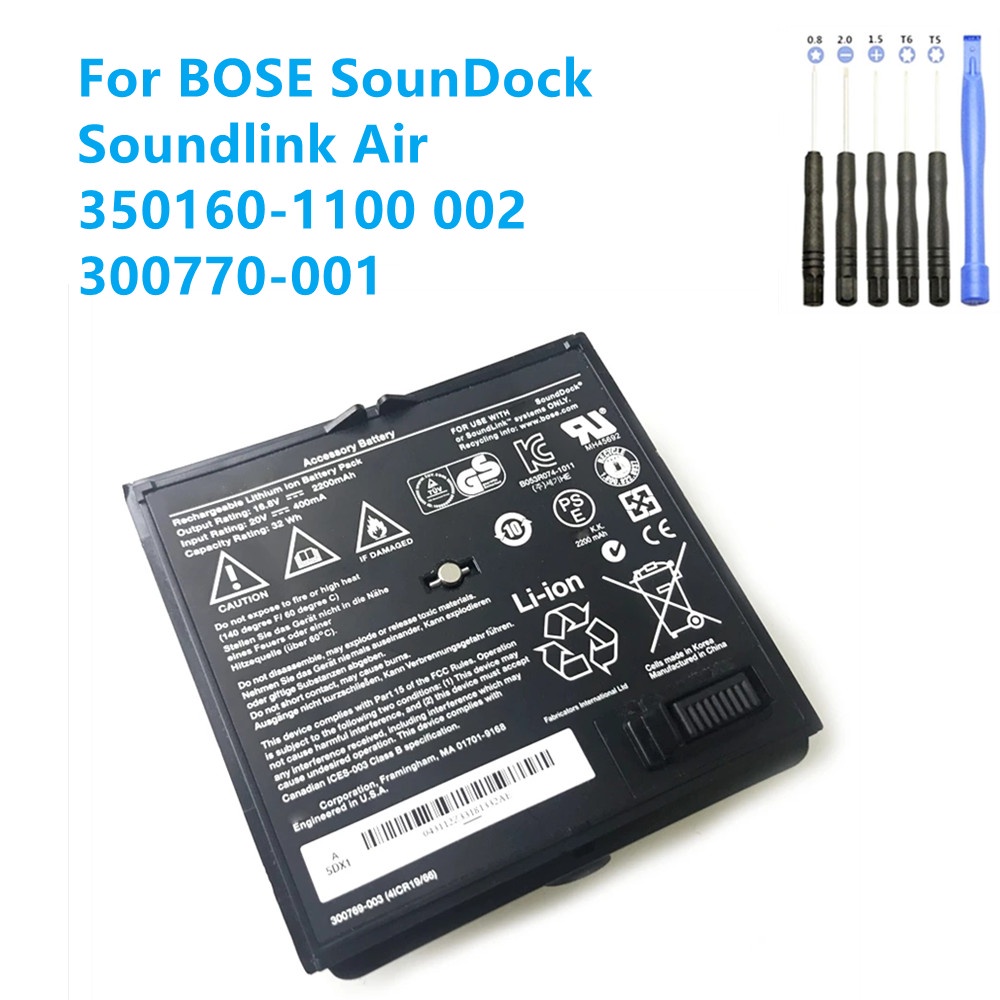 thumbnail image 2 of 16.8V Lithium Battery DGFTB Replacement Battery For Bose Sounddock Portable & SoundLink Air Music Systems SoundLink Air Battery 2 of 14