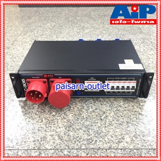 NPE LC-306 เบเกอร์3เฟส LC 306 LC306 LC 306 เบเกอร์ เบเกอร์3เฟสNPE ปลั๊กไฟ ปลั๊กไฟกระแสสูง เอไอ-ไพศาล