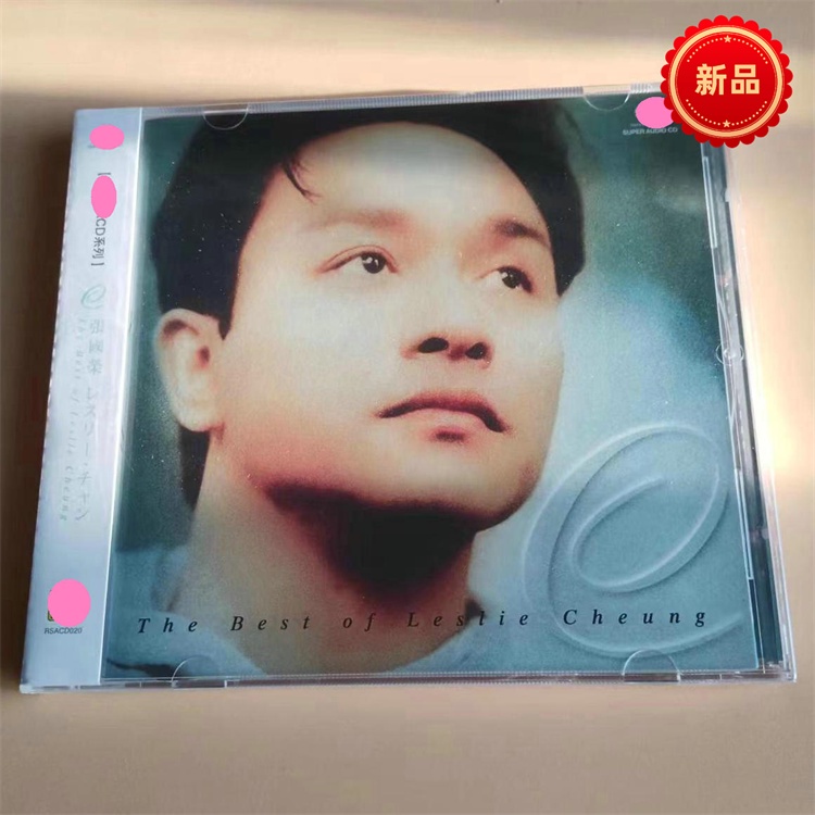 ใหม่-พร้อมส่ง-แผ่น-cd-เพลงแมนดาริน-zhang-guorong-cantonese-featured-the-best-ymcp