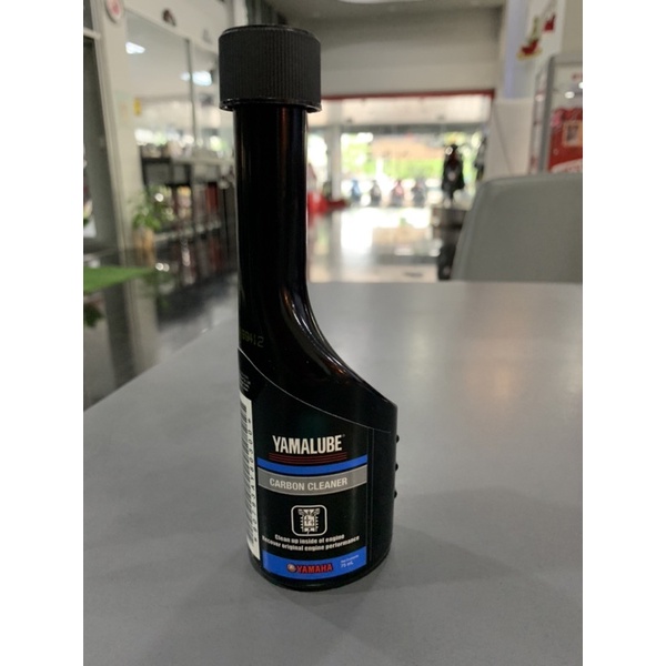 น้ำยาขจัดคราบเขม่า-yamalube-carbon-cleaner-90793ay80300