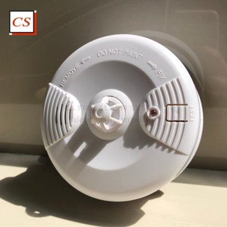 Smoke&amp;Heat Detector แบบ ใส่ถ่าน ยี่ห้อ Asenware Model: AW-SST606D