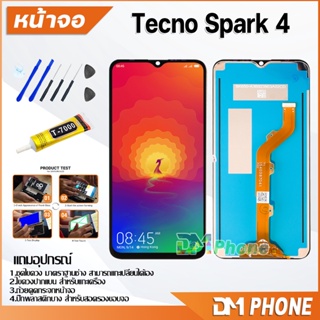 หน้าจอ TECNO Spark 4 จอ จอชุด จอ+ทัช จอTECNO จอSpark4 LCD Display Touch TECNO Spark4