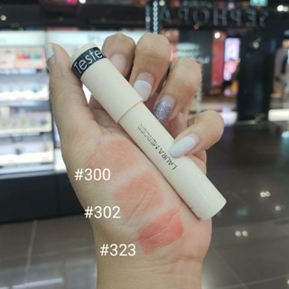 ใหม่!! LAURA MERCIER Petal Soft Lip Crayon ลิปสติกเนื้อชุ่มชื้น ให้สีปากบางเบาเป็นธรรมชาติ