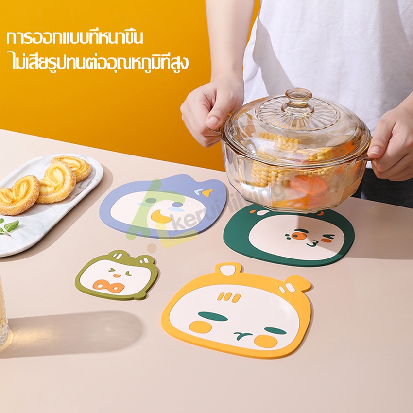 แผ่นรองแก้ว-ซิลิโคน-มี-4-สี-ที่รองจาน-ที่รองแก้ว-มี-2-ขนาด-แผ่นซิลิโคนรองแก้ว-ทนความร้อนได้ดี-แผ่นรองหม้อ-ไม่เสียรูป