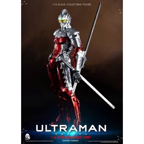 new-ultraman-suit-ver7-ver-7-anime-version-three-zero-threezero-อุลตร้า-แมน-exo-killer-jmaz-exotist