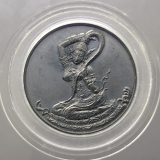 เหรียญที่ระลึกในโอกาส วันคล้ายวันสถาปนา กปน.16.ส.ค.2527 เนื้อกาหลั่ยเงิน ขนาด 3.2 เซ็น