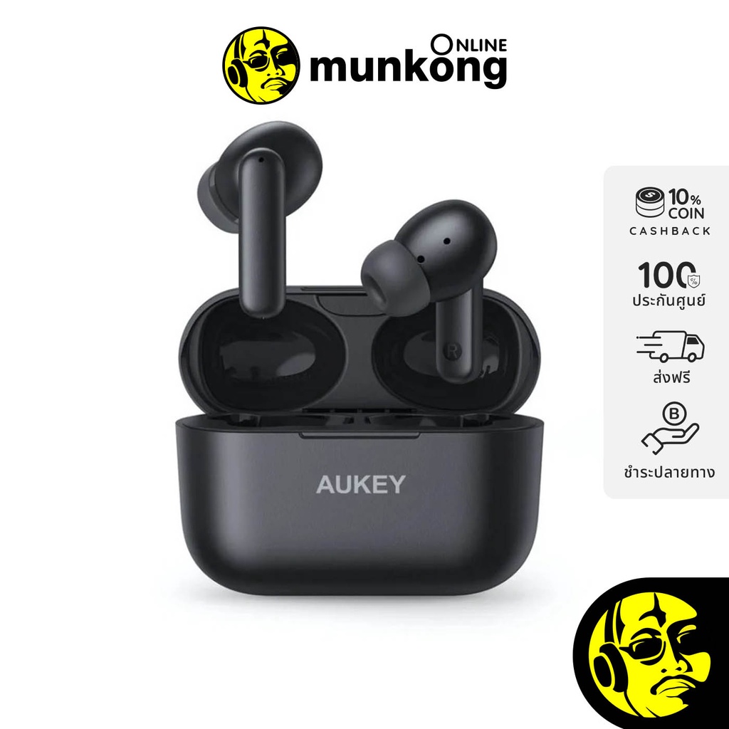 ภาพหน้าปกสินค้าAukey EP-M1 Pro หูฟังไร้สาย True Wireless จากร้าน munkonggadget บน Shopee