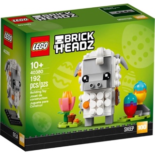 Lego BrickHeadz #40380 Sheep