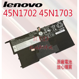 Battery Lenovo 45N1702 45N1703 ThinkPad X1 Carbon 14 ประกัน 6 เดือน