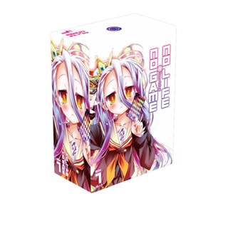 (พ.ค.65) No Game No Life (โนเกม โนไลฟ์) BOXSET 1 (พร้อมเล่ม 1-3)