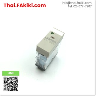 พร้อมส่ง,(A)Unused, G2R-1-SND(S) Mini Power Relay ,มินิพาวเวอร์รีเลย์ สเปค DC24V ,OMRON (66-003-944)