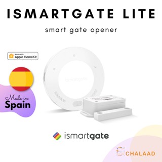 ismartgate Lite Gate Kit อุปกรณ์ควบคุมมอเตอร์ประตูรั้วอัจฉริยะ (เปิดปิดประตูอัตโนมัติ) สั่งงานด้วยเสียง Siri / Google