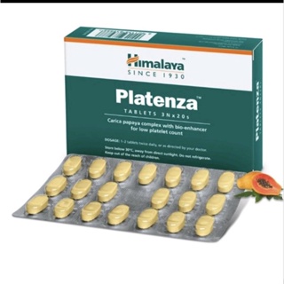 Himalaya Platenza TABLETS 3N×20s