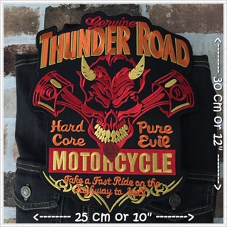 ปีศาจนักซิ่ง Thunder Road Motorcycle ตัวรีดติดเสื้อ อาร์มรีด อาร์มปัก ตกแต่งเสื้อผ้า แจ๊คเก็ตยีนส์ Embroidered Iron o...