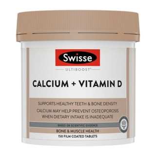 สินค้า swisse calcium+ vitamin D
