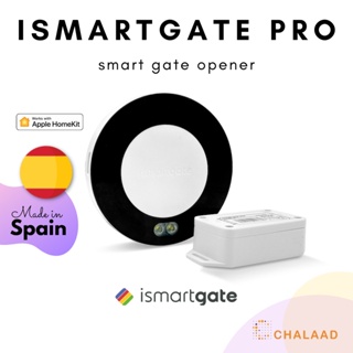 ismartgate Pro Gate Kit อุปกรณ์ควบคุมมอเตอร์ประตูรั้วอัจฉริยะ (เปิดปิดประตูอัตโนมัติ) สั่งงานด้วยเสียง Siri / Google