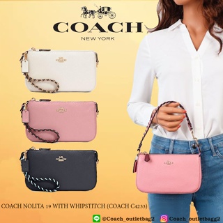 NOLITA 19 WITH WHIPSTITCH (COACH C4233)