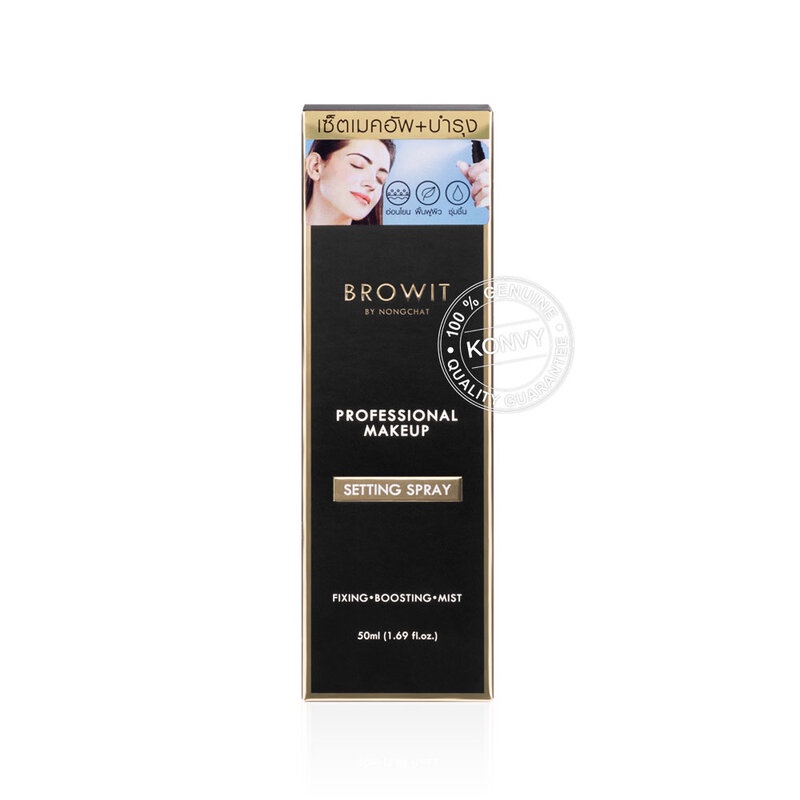 browit-professional-makeup-setting-spray-50ml