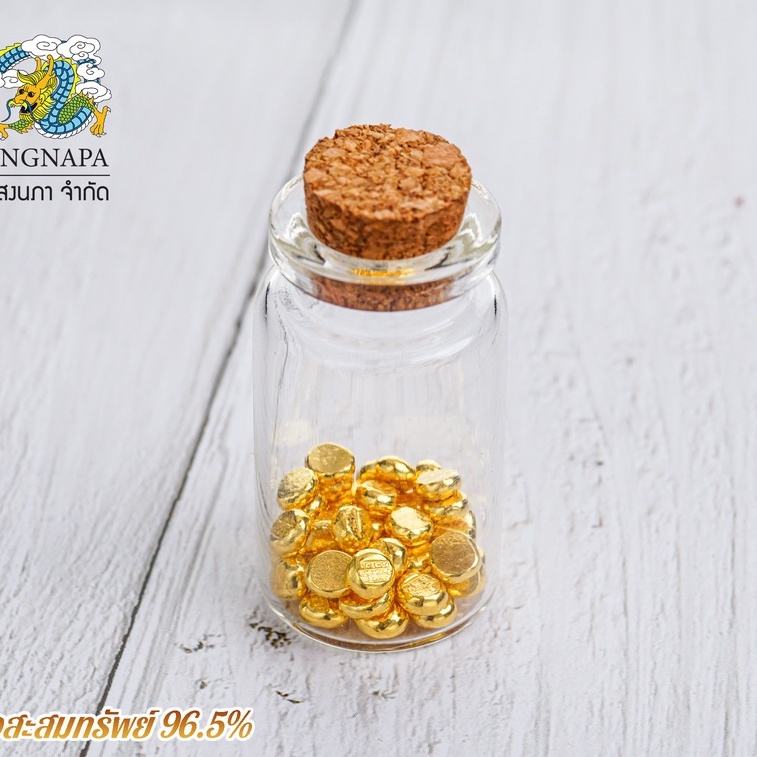 ราคาและรีวิวSSNP GOLD 7 เม็ดทองคำแท้ 96.5% น้ำหนัก 3.8 กรัม ค่าแรงถูกมาก