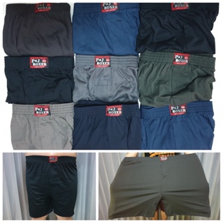 Boxer XXXL บ๊อกเซอร์ สีพื้น สำหรับคนอ้วน ผ้าเนื้อดี นุ่มมาก