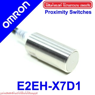 E2EH-X7D1 OMRON E2EH-X7D1 Proximity E2EH-X7D1 Proximity Inductive Proximity Sensor E2EH Proximity Sensor OMRON E2EH OMRO