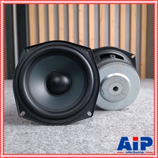 NPE เฉพาะดอกลำโพง 5นิ้ว สำหรับตู้NPE NP502 / HB502 ราคาสินค้าต่อ1ดอก AI-PAISARN เอไอ-ไพศาล